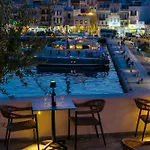 Eclectic Syros 3* 에르무폴리